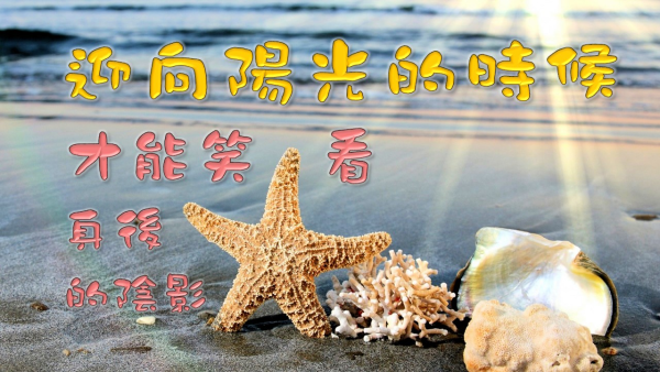 投影片1.JPG