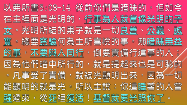 投影片2.JPG