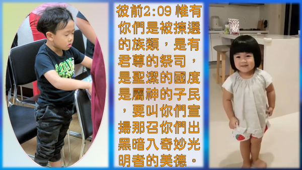 投影片6.JPG