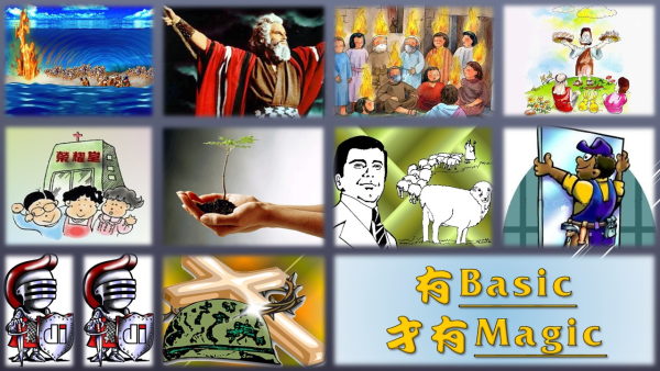 投影片1.JPG