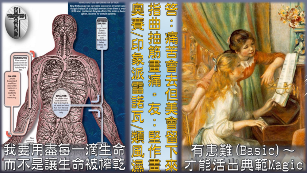 投影片8.JPG