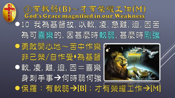 投影片9-1.JPG