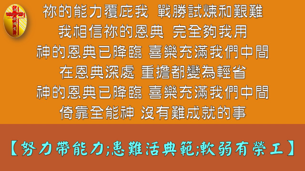 投影片9-4.JPG