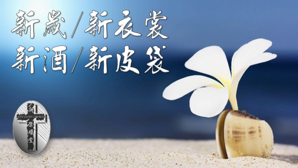 投影片1.JPG