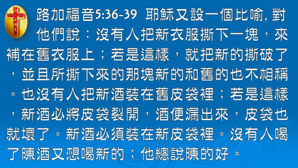 投影片3.JPG