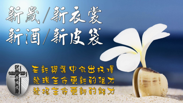 投影片9-3.JPG