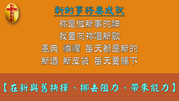 投影片9-4.JPG
