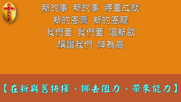 投影片9-5.JPG