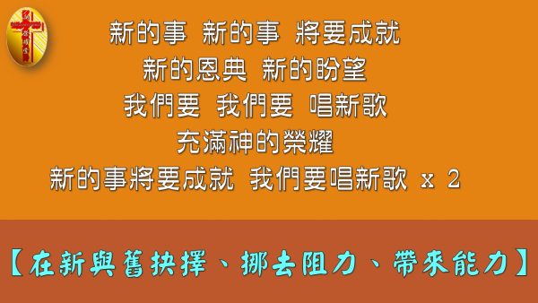投影片9-6.JPG