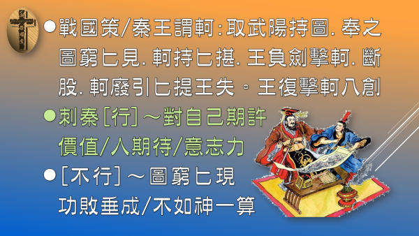 投影片1.JPG