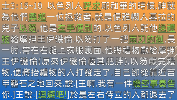 投影片4.JPG