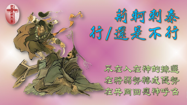 投影片9-5.JPG