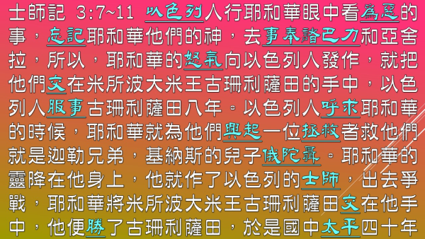 投影片2.JPG