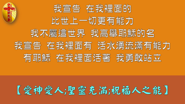 投影片9-2.JPG