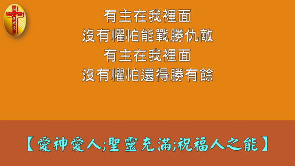 投影片9-3.JPG