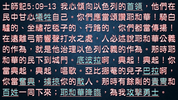 投影片4.JPG