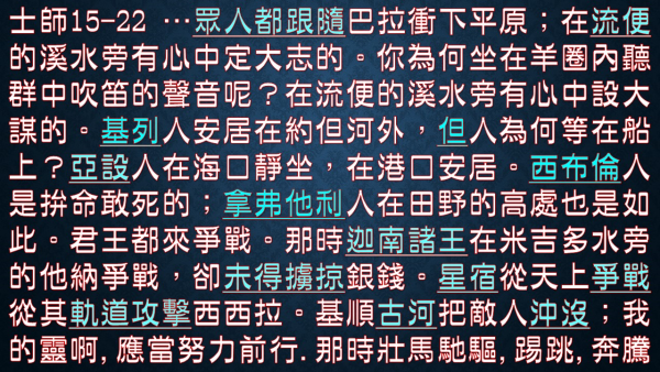 投影片5.JPG