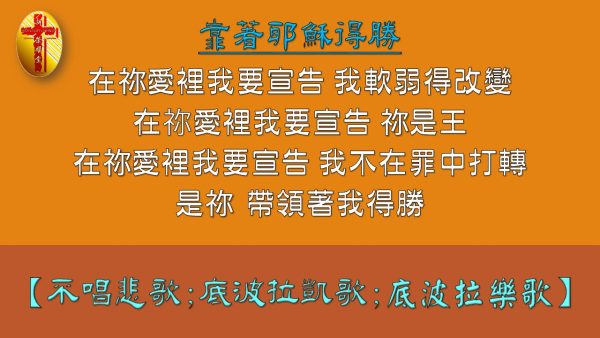 投影片9-3.JPG