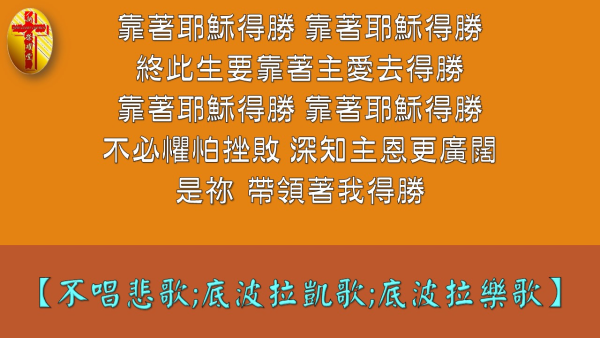 投影片9-4.JPG
