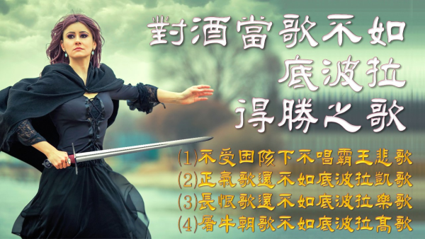 投影片9-5.JPG