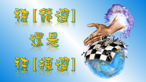 投影片1.JPG