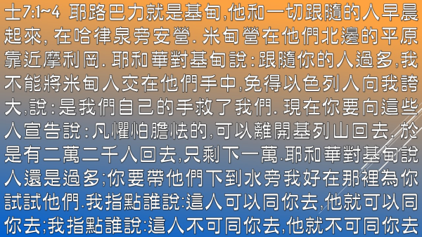 投影片2.JPG