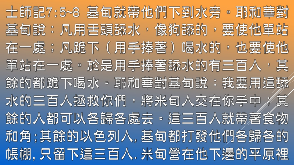 投影片3.JPG