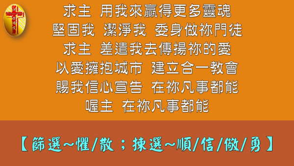 投影片9-3.JPG