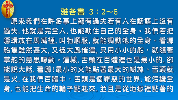 投影片5.JPG