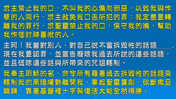 投影片9-8.JPG