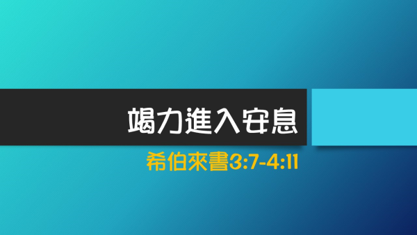 投影片1.JPG