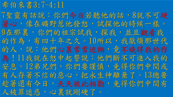投影片2.JPG