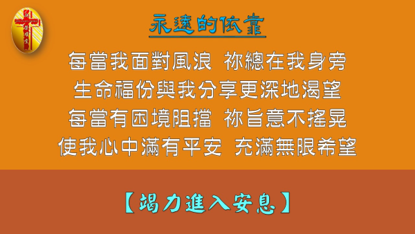 投影片9-6.JPG