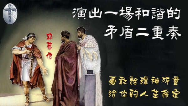 投影片2.JPG