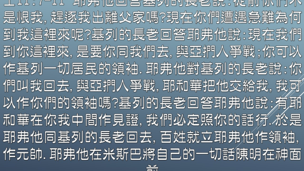 投影片4.JPG
