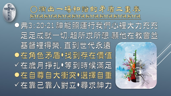 投影片9-1.JPG