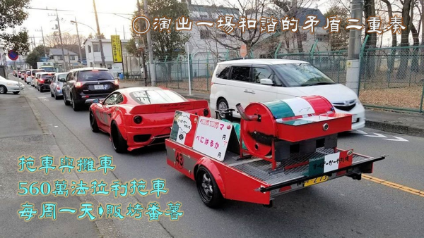 投影片9-2.JPG