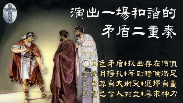 投影片9-7.JPG