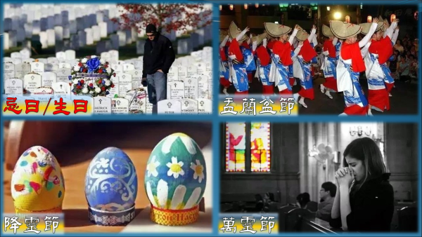 投影片1.JPG