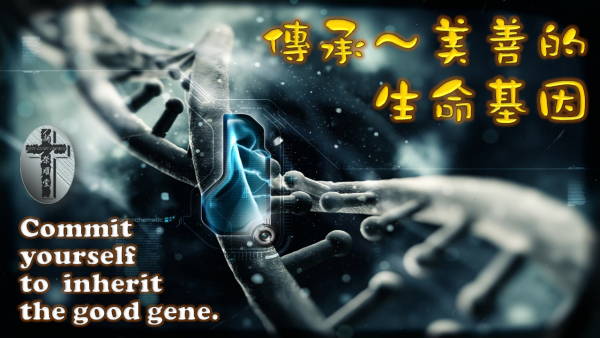 投影片3.JPG