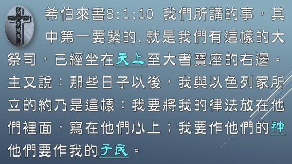 投影片4.JPG