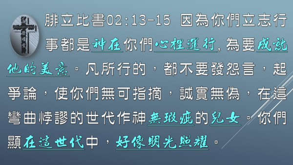 投影片5.JPG