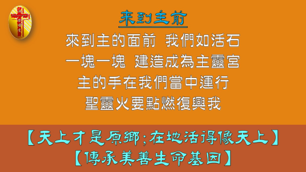 投影片9-2.JPG