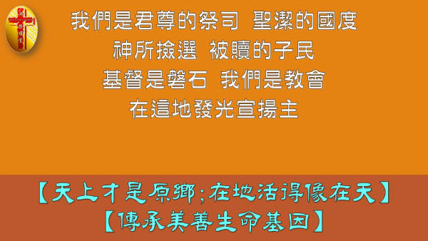 投影片9-3.JPG