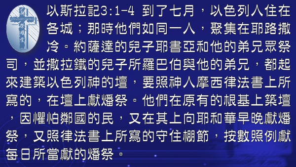 投影片2.JPG