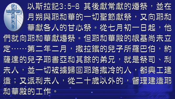 投影片3.JPG