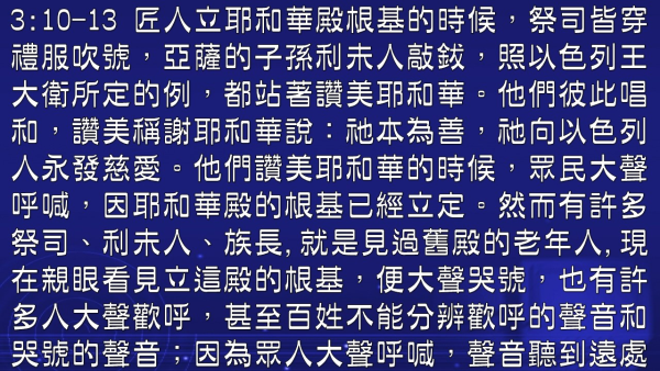 投影片4.JPG