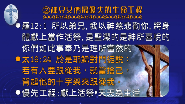 投影片8.JPG