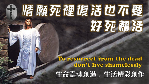 投影片1.JPG