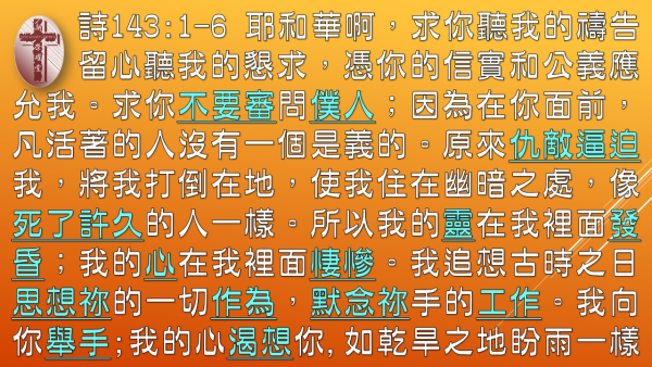 投影片2.JPG